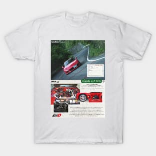 RX7 FD3S T-Shirt